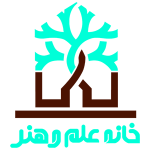آموزشگاه خانه علم و هنر