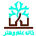 آموزشگاه خانه علم و هنر